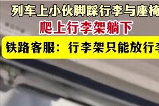 切尔西时隔8年再在英超赛场被对手完成帽子戏法，上一次是阿圭罗